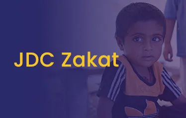 JDC Zakat